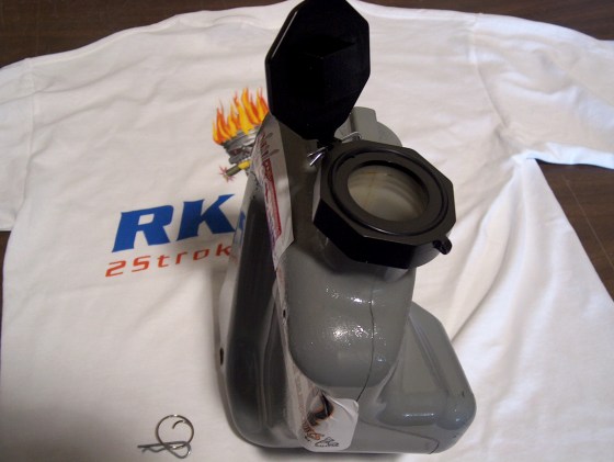 Oil cap 5 x